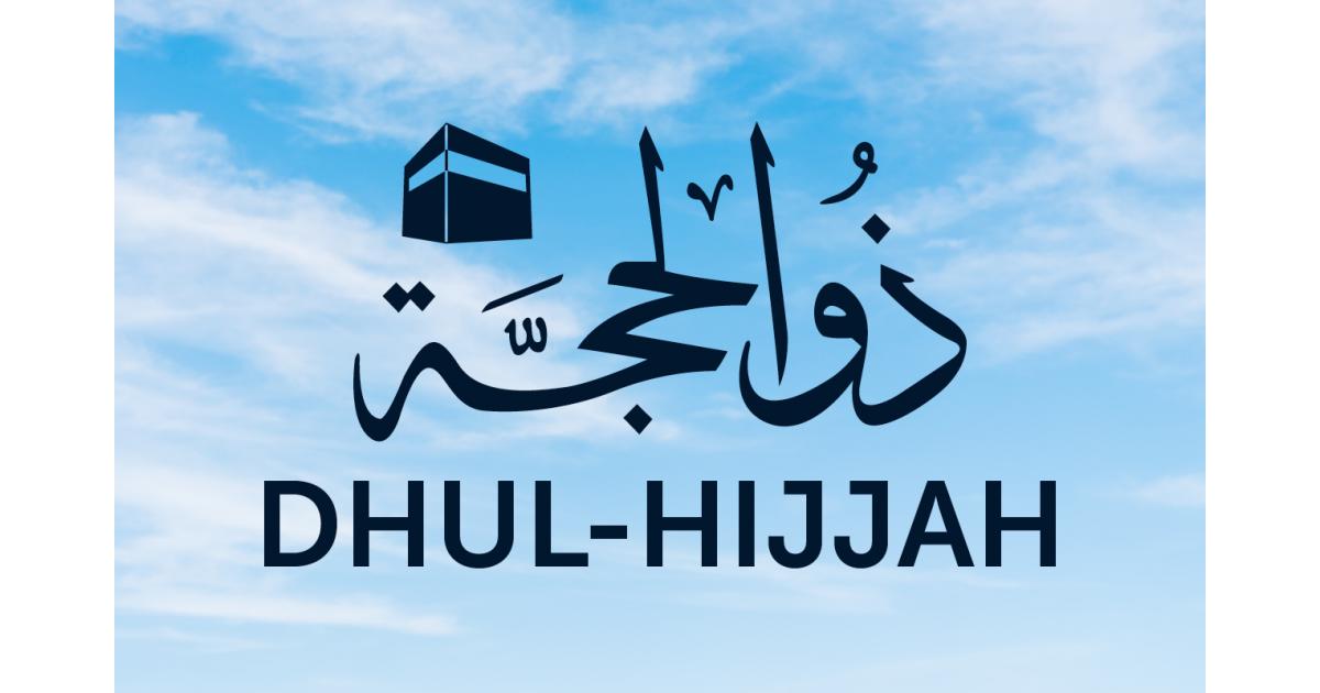 dhul hijjah 10 2021