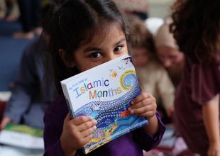 My First book of Islamic Months by Hajera Memon