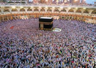 The Benefits of the First 10 Days of Dhul Hijjah