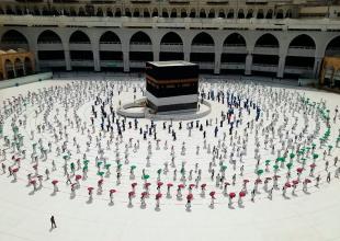 Five virtues of Hajj 