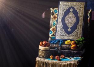 The Merits of Shaban