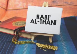 Rabi Al-Thani