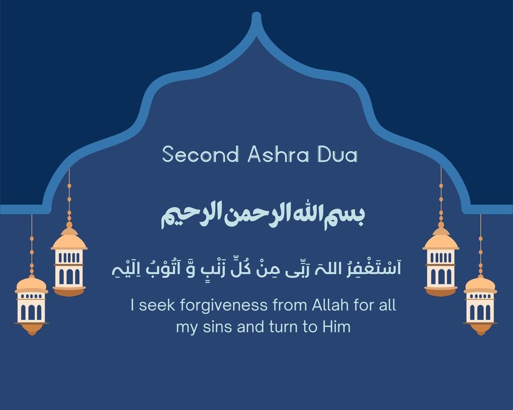 second-ashra-dua-orphans-in-need